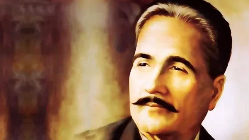 The Enduring Legacy of Allama Iqbal The Enduring Legacy of Allama Iqbal