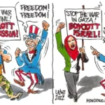 The West’s Hypocrisy on Human Rights The West’s Hypocrisy on Human Rights