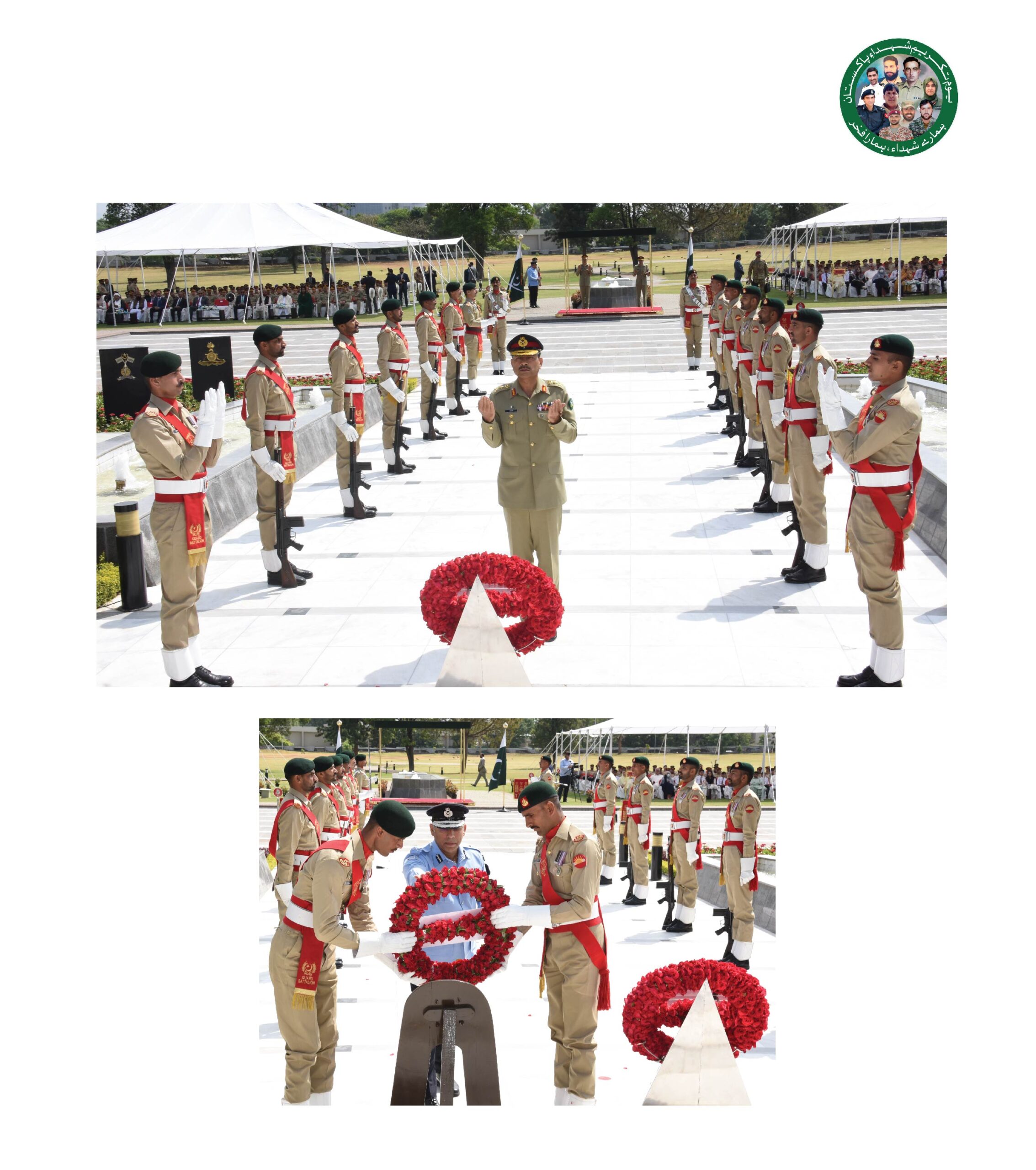 Our Martyrs, Our Pride: Youm-e-Takreem-e- Shuhada-e-Pakistan Commemorated Across the Country Our Martyrs, Our Pride: Youm-e-Takreem-e- Shuhada-e-Pakistan Commemorated Across the Country