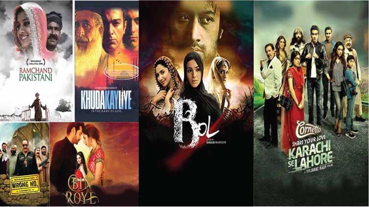 Genre Revival: Breathing New Life into Pakistan’s Entertainment Landscape