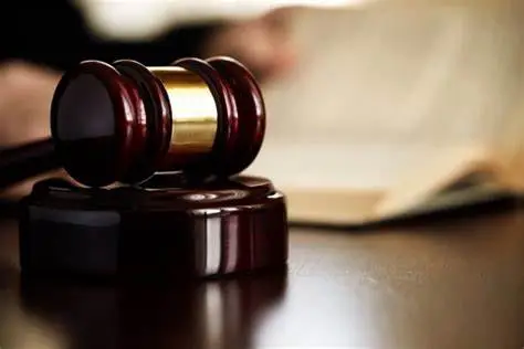 Politicizing The Justice Politicizing The Justice