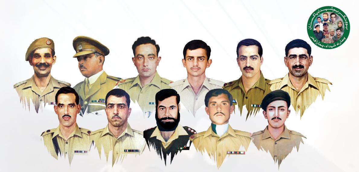 Youm-e-Takreem-e-Shuhada-e-Pakistan