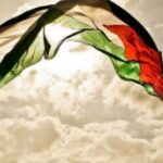 Pakistan’s Principled Support for Palestine Pakistan’s Principled Support for Palestine