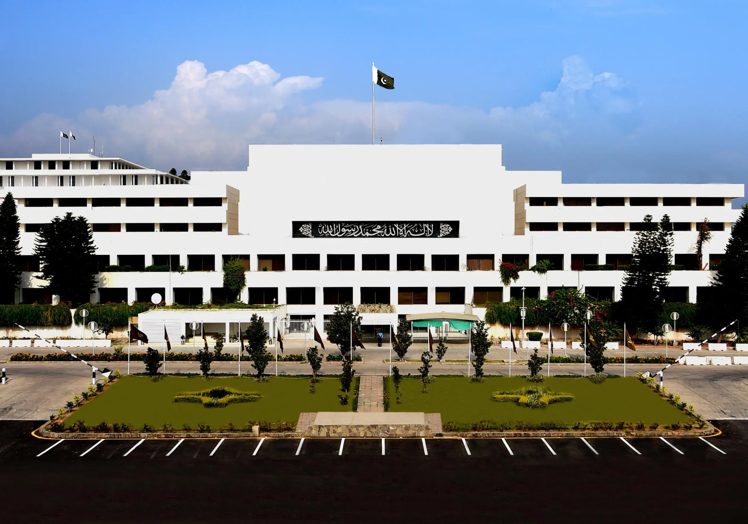 General Elections in Pakistan: Upholding Democracy