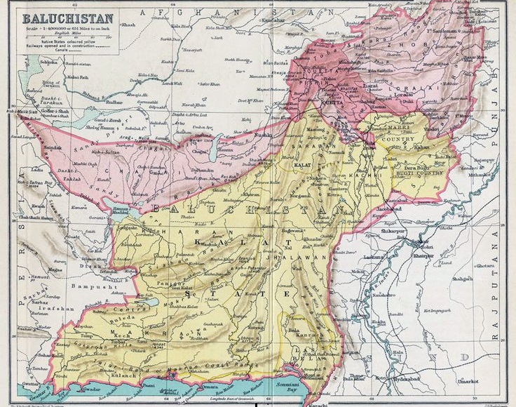 The Baloch National Gathering; The Unseen Challenges and Misguided Narratives The Baloch National Gathering; The Unseen Challenges and Misguided Narratives