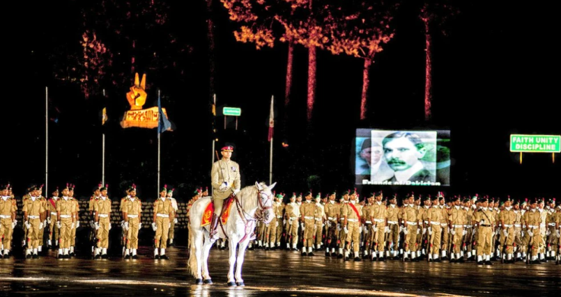 Legacy of Courage: Celebrating 77 Years of Independence Legacy of Courage: Celebrating 77 Years of Independence