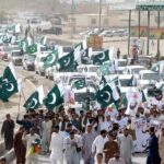 The Forthcoming Threat of Terrorism in Balochistan