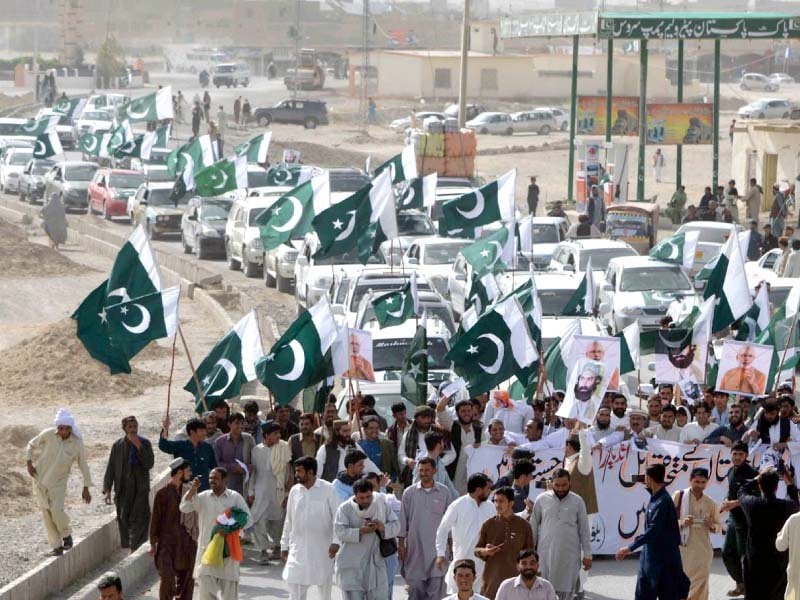The Forthcoming Threat of Terrorism in Balochistan The Forthcoming Threat of Terrorism in Balochistan
