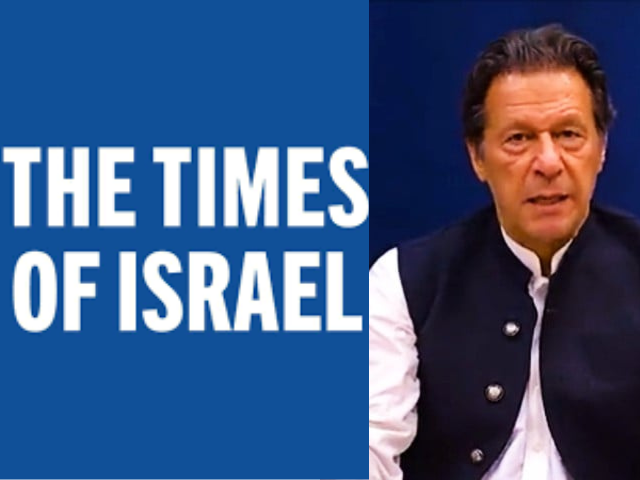 An Intricate Web of Deceit: Israel, Goldsmith & Imran Khan An Intricate Web of Deceit: Israel, Goldsmith & Imran Khan