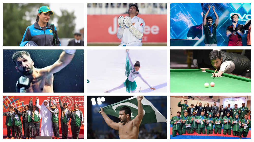 Reviving Pakistan’s Sports Culture: A Comprehensive Analysis Reviving Pakistan’s Sports Culture: A Comprehensive Analysis