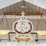 Judicial Reforms in Pakistan: A Step Toward Fairness and Accountability Judicial Reforms in Pakistan: A Step Toward Fairness and Accountability