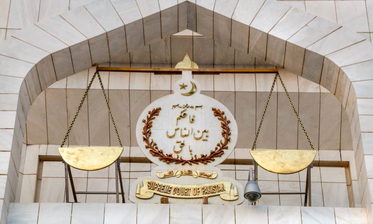 Judicial Reforms in Pakistan: A Step Toward Fairness and Accountability Judicial Reforms in Pakistan: A Step Toward Fairness and Accountability