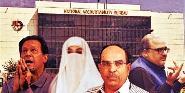 Al-Qadir Trust: The Corruption That Shattered Public Trust Al-Qadir Trust: The Corruption That Shattered Public Trust