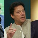 The Al-Qadir Trust Scandal The Al-Qadir Trust Scandal