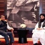 India’s Afghanistan Gambit: A Complex Web of Interests and Rivalries India’s Afghanistan Gambit: A Complex Web of Interests and Rivalries