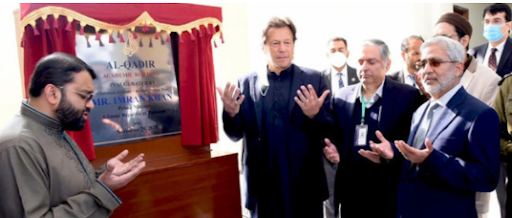 Al-Qadir Trust Scandal Al-Qadir Trust Scandal