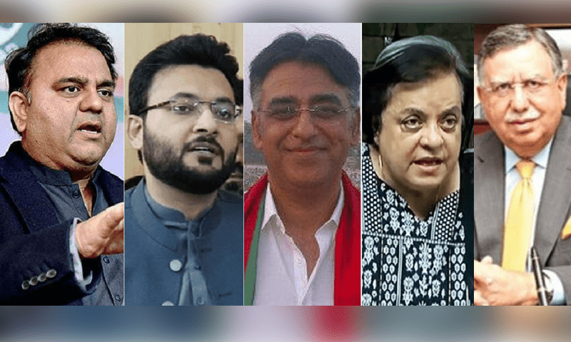 Is PTI genuine?