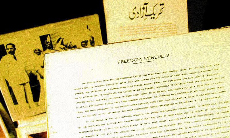 The Power of Narratives in Shaping Societies: The Case of Pakistan The Power of Narratives in Shaping Societies: The Case of Pakistan
