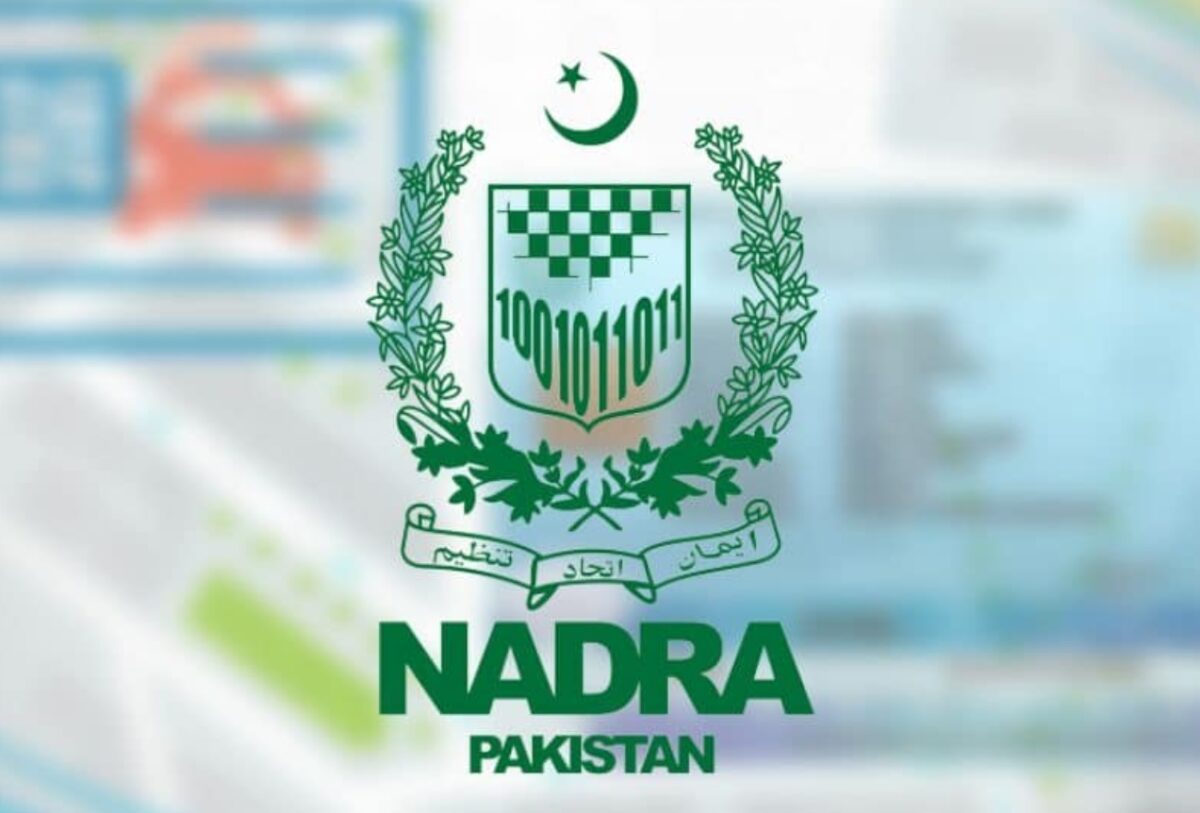 The Evolution of Pakistan’s Digital Identity: The Role of Armed Forces in the Creation of NADRA The Evolution of Pakistan’s Digital Identity: The Role of Armed Forces in the Creation of NADRA