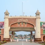 Pakistan’s Border Security Policy: A Right of Sovereignty, A Duty to the Nation Pakistan’s Border Security Policy: A Right of Sovereignty, A Duty to the Nation