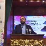 Overseas Pakistanis Convention: A Pivotal Moment for Pakistan’s Diaspora Engagement Overseas Pakistanis Convention: A Pivotal Moment for Pakistan’s Diaspora Engagement
