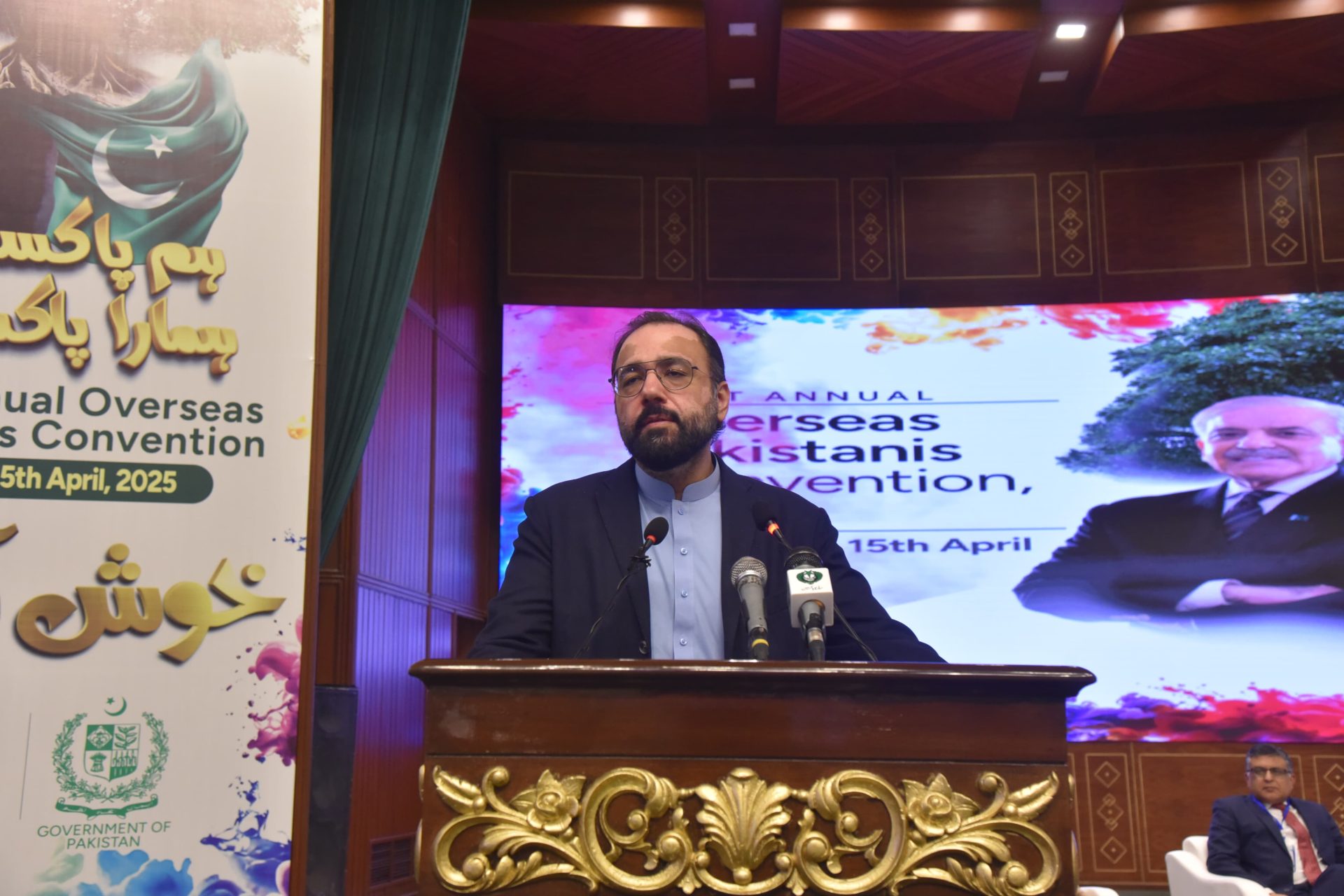 Overseas Pakistanis Convention: A Pivotal Moment for Pakistan’s Diaspora Engagement Overseas Pakistanis Convention: A Pivotal Moment for Pakistan’s Diaspora Engagement