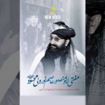 From Terror to Irrelevance: The TTP’s Decline in Pakistan From Terror to Irrelevance: The TTP’s Decline in Pakistan
