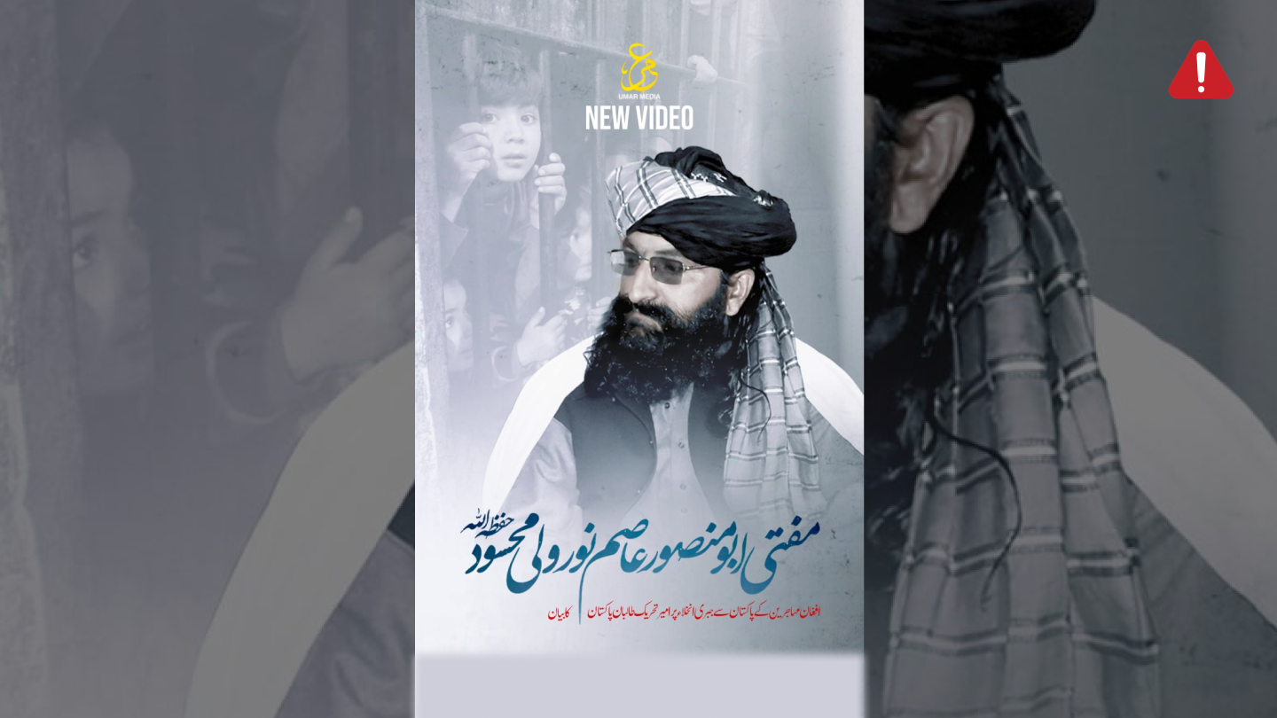 From Terror to Irrelevance: The TTP’s Decline in Pakistan From Terror to Irrelevance: The TTP’s Decline in Pakistan