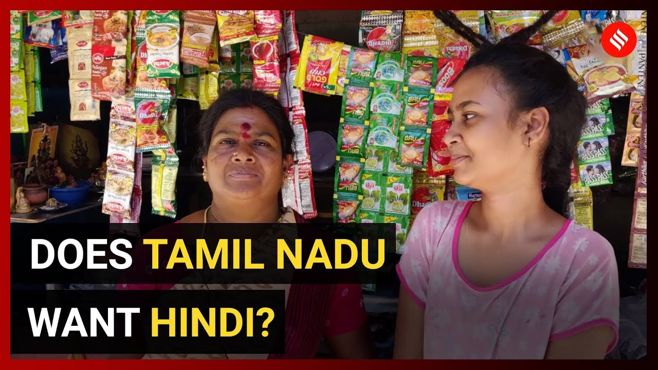Hindi and Tamil Nadu: A Modern Echo of the Pre-Partition Language Controversy Hindi and Tamil Nadu: A Modern Echo of the Pre-Partition Language Controversy