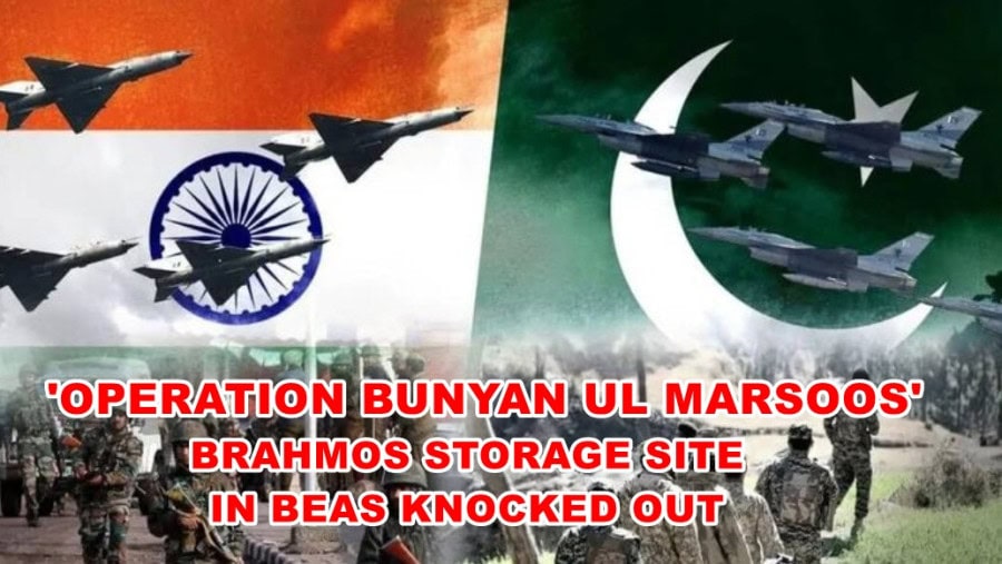 Operation Bunyan un Marsoos: A military operation launched by Pakistan. Operation Bunyan un Marsoos: A military operation launched by Pakistan.