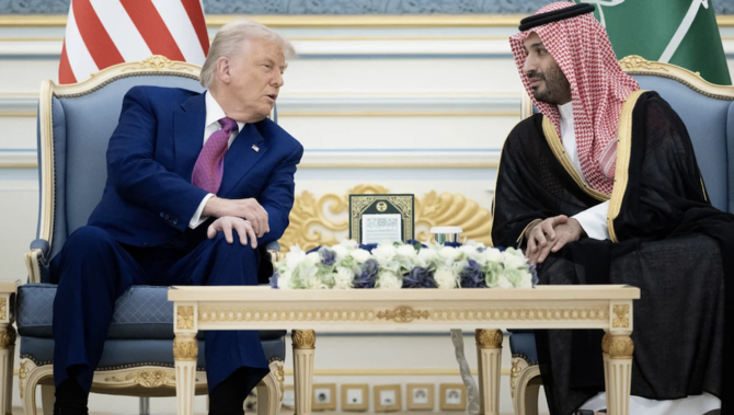 Breaking Barriers: Trump’s Strategic Leap into Gulf Power Dynamics Breaking Barriers: Trump’s Strategic Leap into Gulf Power Dynamics