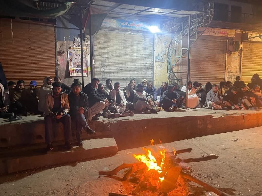 Azad Kashmir Protests Azad Kashmir Protests