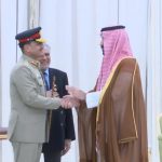 SMDA: Ushering in a New Era of Pak-Saudi Collaborative Defence SMDA: Ushering in a New Era of Pak-Saudi Collaborative Defence