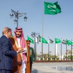 The Strategic Mutual Defence Agreement: A Win-Win for Regional Stability and Economic Resilience The Strategic Mutual Defence Agreement: A Win-Win for Regional Stability and Economic Resilience