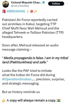 India’s Good Taliban - Bad Taliban Policy: Exposing the Double Standards in its Afghanistan Strategy