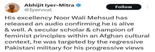 India’s Double Standards on Terrorism: Glorifying TTP’s Terror in Pakistan