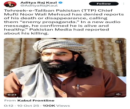 Noor Wali Mehsud: Dead or Disinformation? India’s Narrative War Exposed