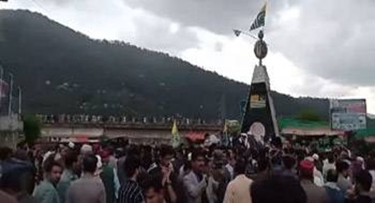 Subsidies, Profits, and Public Trust: The Real Test for the Awami Action Committee in Azad Kashmir Subsidies, Profits, and Public Trust: The Real Test for the Awami Action Committee in Azad Kashmir