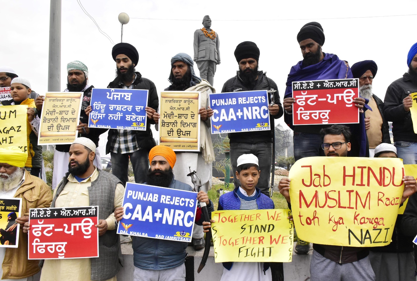 The Silence on Muslim Persecution