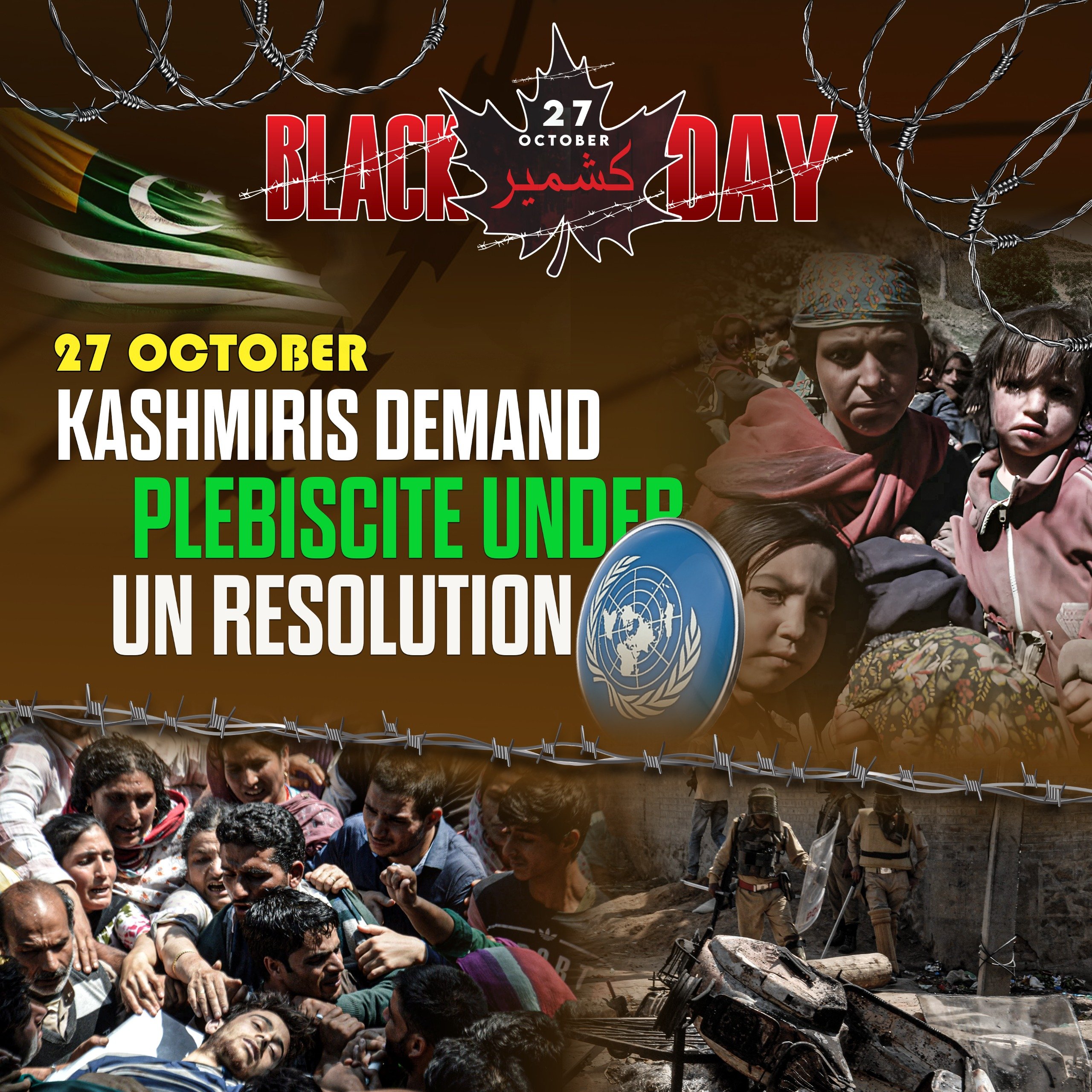 AJK Day: Celebrating Freedom and the Kashmiri Spirit AJK Day: Celebrating Freedom and the Kashmiri Spirit