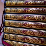 Reaffirming Constitutional Islam: Contesting the Ideological Subversion of the Fitnah al-Khawarij in Pakistan Reaffirming Constitutional Islam: Contesting the Ideological Subversion of the Fitnah al-Khawarij in Pakistan