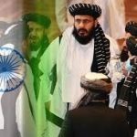 Taliban’s Surprising Statements: India’s Growing Influence Revealed Taliban’s Surprising Statements: India’s Growing Influence Revealed
