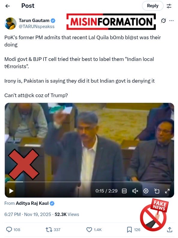 Fact Check Media