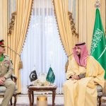 Saudi Arabia Awards Top Honor to Pakistan Army Chief Saudi Arabia Awards Top Honor to Pakistan Army Chief