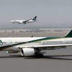 PIA Privatization Sparks GCC Expansion and Affordable Travel Vision PIA Privatization Sparks GCC Expansion and Affordable Travel Vision