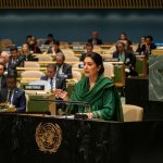 Pakistan Reaffirms Commitment to Peace and Stability in South Sudan at United Nations Security Council Pakistan Reaffirms Commitment to Peace and Stability in South Sudan at United Nations Security Council