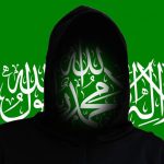 Silent War: Israeli Court Delivers Blow to Covert Hamas Finance Network Silent War: Israeli Court Delivers Blow to Covert Hamas Finance Network