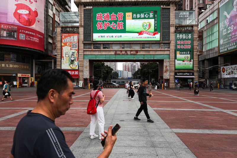 China’s Property Phantom: Guangzhou’s Incentives Expose Deeper Economic Tremors China’s Property Phantom: Guangzhou’s Incentives Expose Deeper Economic Tremors
