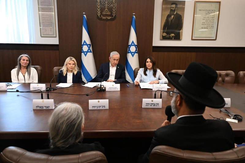 Netanyahu: Israeli Operations Prevented Iran Nuclear Weapon Development Over 15 Months Netanyahu: Israeli Operations Prevented Iran Nuclear Weapon Development Over 15 Months