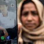 Afghan Mother Demands International Probe After Son Dies in Deadly Kabul Rehab Strike Afghan Mother Demands International Probe After Son Dies in Deadly Kabul Rehab Strike